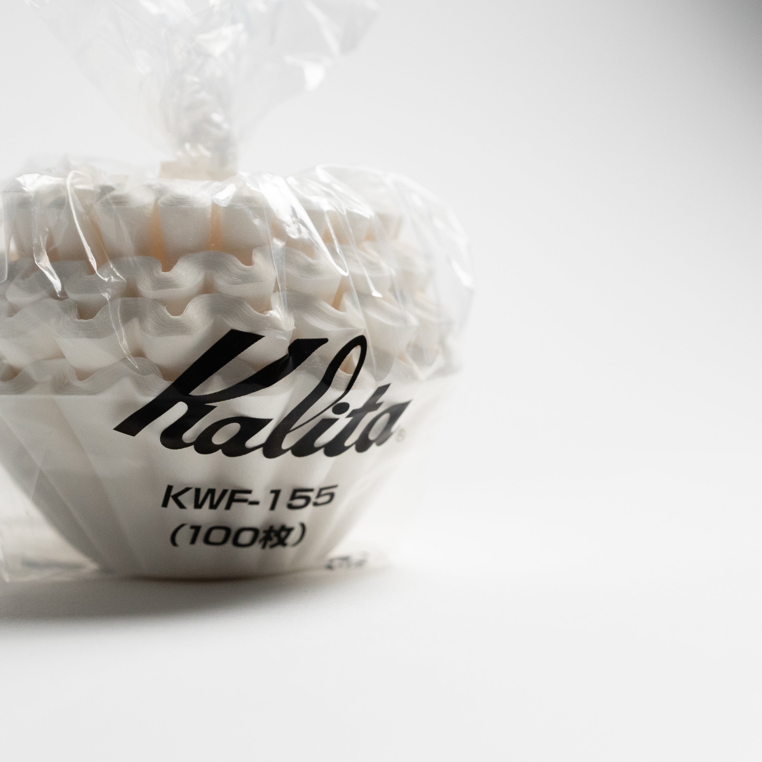 Filtres à Café Kalita Wave 155 - Lot De 100 Filtres Petits Format Pour 1 à 2 Tasses (blanchis à L'oxygène)